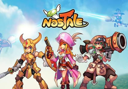 Gallery Bild nostale