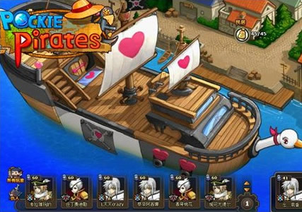 Pockie Pirates 3